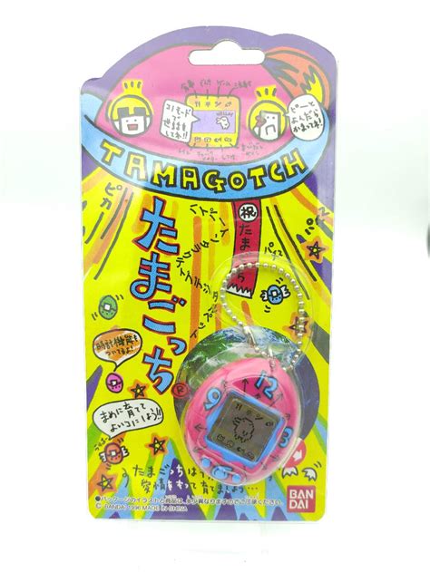 Tamagotchi Original P1 P2 Red W Blue Clock Bandai 1997 Boutique