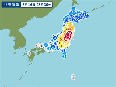 地震 みんなの状況まとめ おっちゃんねる