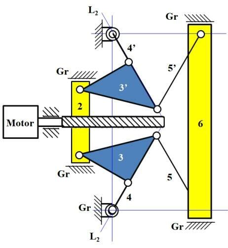 Mold Clamping Mechanism II With Two Dead Position Configurations