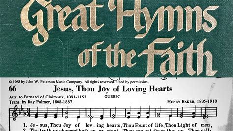 66 Jesus Thou Joy Of Loving Hearts Youtube