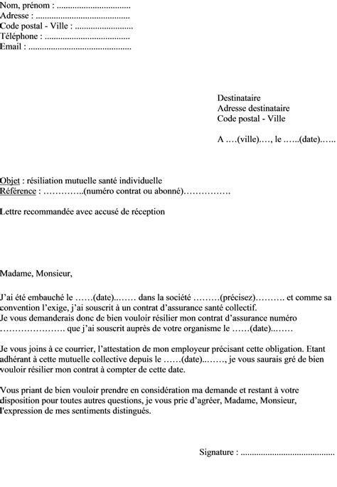 Lettre De R Siliation Mutuelle Pour Adh Sion Obligatoire Financial