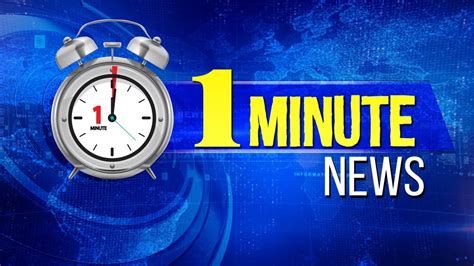 One Minute News Today S Top Trending News In One Minute Ntv Youtube