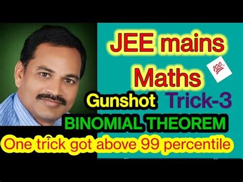 One Shot Jee Mains Maths Tricks Gunshot Marks Best Percentile