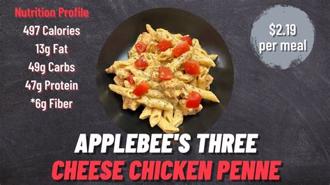 Applebee S Three Cheese Chicken Penne Macro Friendly Copycat Recipe