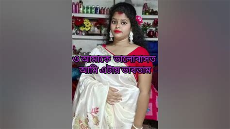 আমি ওর জন‍্য চুরি করা শিখলাম আর আমি নাকি লোভি টাকার লোভ 😭জীবনের সব