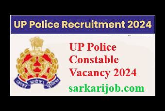 UP Police Constable Vacancy 2024 Paperblog