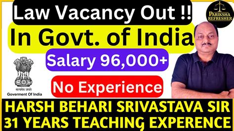 Bumper Law Vacancy Govt Law Officer No Experience Niacl Law