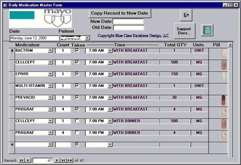 Medication Management - Personal Drug Dosage Tracking