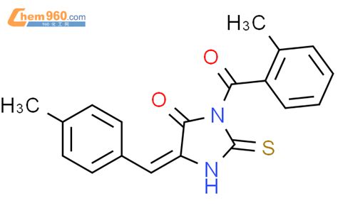 4 Imidazolidinone 3 2 Methylbenzoyl 5 4 Methylphenyl Methylene 2