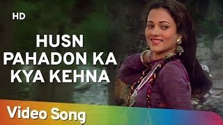 Husn Pahadon Ka Lyrics - Lata Mangeshkar | 1985