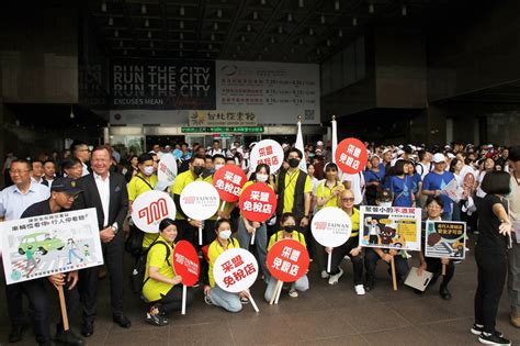 采盟免稅店響應「不酒駕 我行」期望共創零酒駕交通環境新聞剪報集團消息 Tasa Meng 采盟集團