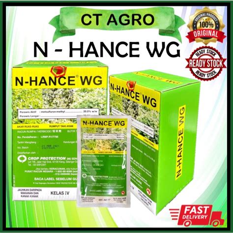 N Hance Wg G G Racun Rumpai Herbicide Ready Stock Butir