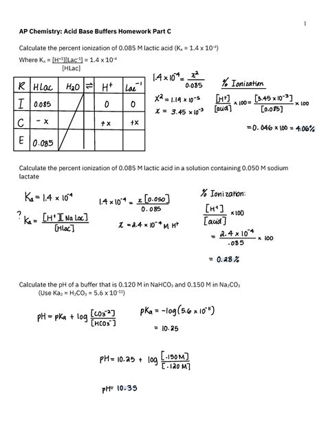 Acid Base Buffers Homework Part C 1 Ap Chemistry Acid Base Buffers Homework Part C Calculate