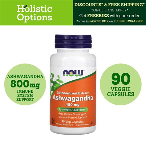 [authentic] Now Foods Ashwagandha Standardized Extract 450 Mg 90