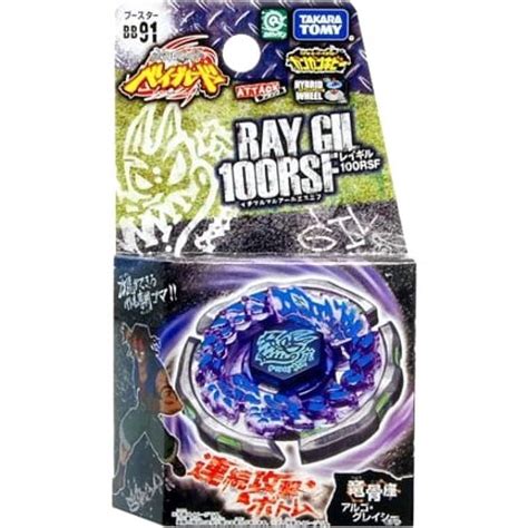 Takara Beyblade Metal Booster Ray Gil 100rsf Bb 91