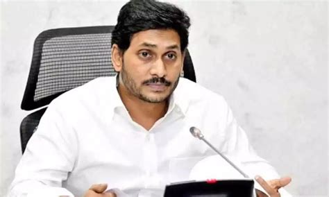 Ys Jagan To Visit Nellore Today To Participate In Mekapati Goutham