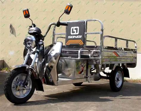 Купить грузовой электротрицикл Electrowin Cargo 4 серебристого цвета в ...