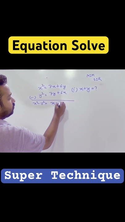 Equation Solve 🟰 ️ Math Equationsolve Class6math Class7math