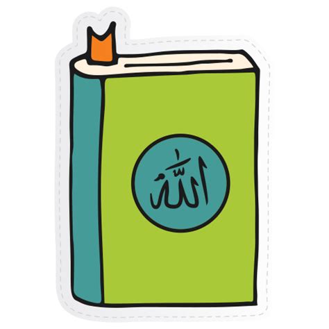 Quran Stickers Free Cultures Stickers