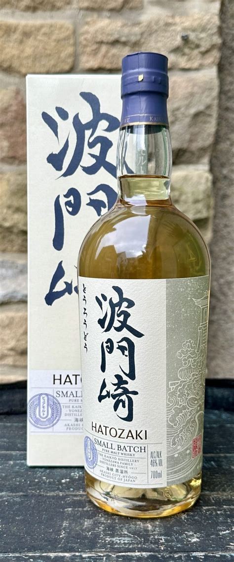 Hatozaki Small Batch Pure Malt Blended Japanese Whisky The Wee Dram