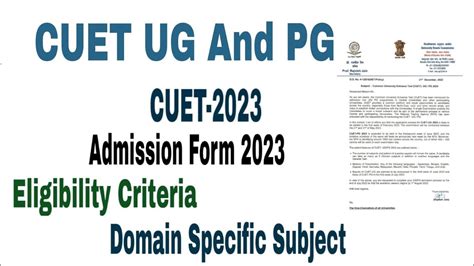 Cuet Admission Form 2023 How To Fill Cuet Ug Application Form 2023