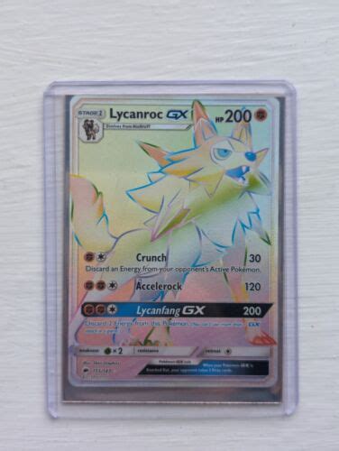 Lycanroc Gx Rainbow Burning Shadows Mint Nm Pokemon Card Ebay