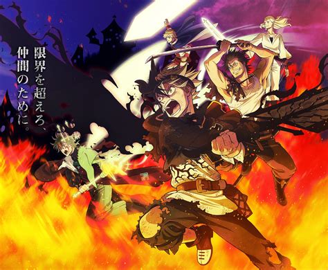 Asta Anime Yuno Anime Boys Black Clover Hd Wallpaper Rare Gallery