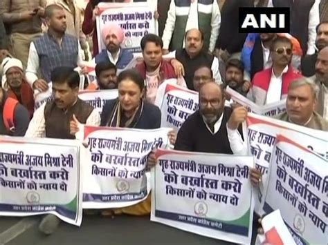 Lakhimpur Kheri Case Congress Mlas Protest Outside Up Assembly Demand