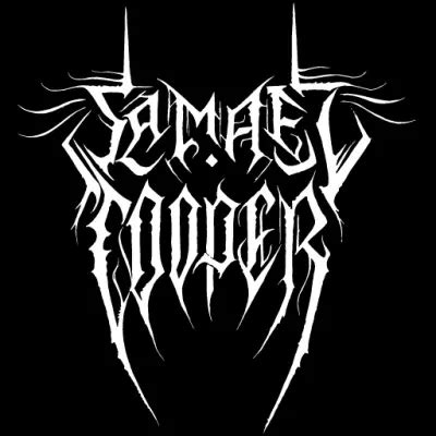 Samael Cooper - discography, line-up, biography, interviews, photos