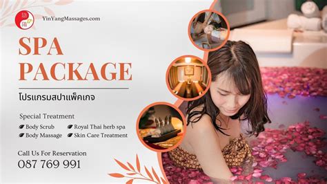 Spa Package Yin Yang Massage And Spa