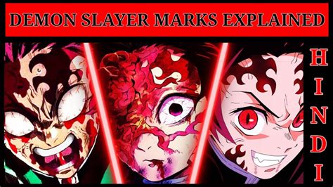 Demon Slayer Marks Explained In Hindi Origins Powers Curse And