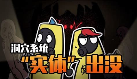 【摩登mod 】吃鸡爆笑兄弟之暗房求生14：前有飞蛾扑脸？后遇窃皮惊魂！ 1千粉丝期待你的评论 游戏视频 免费在线观看 爱奇艺