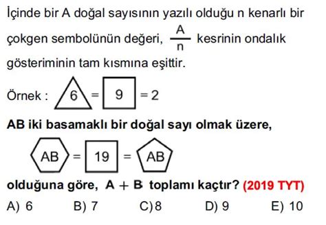 Tyt Rasyonel Sayılar Çıkmış Sorular 1 Sayfa 4 Eğitim Sayfam