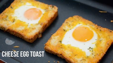 Super Easy Cheese Egg Toast Recipe Youtube