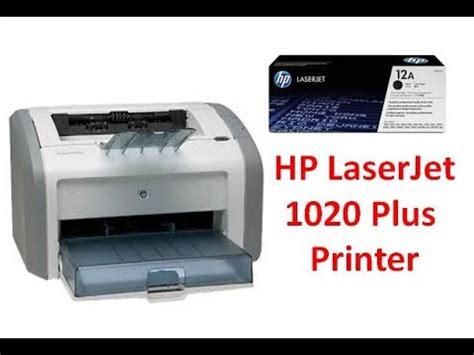 HP Lasejet 1020 Plus Printer Demo And Review YouTube