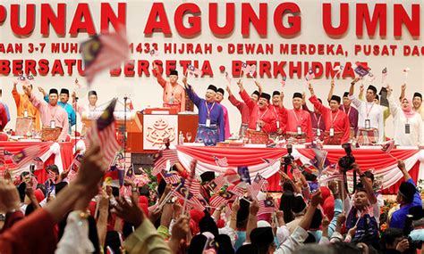 inspirasi remaja  umno dahulu