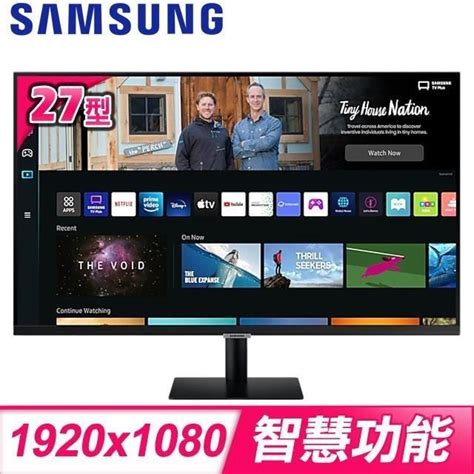 Samsung 三星 【南紡購物中心】 官網登錄送 Logitech Mk220 6 1~8 31 S27bm500ec 27型 M5 智慧聯網螢幕 Pchome 24h購物