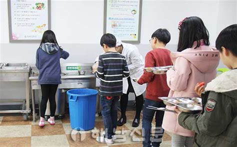 학교 급식 잔반처리 골머리 앓아 대책 시급