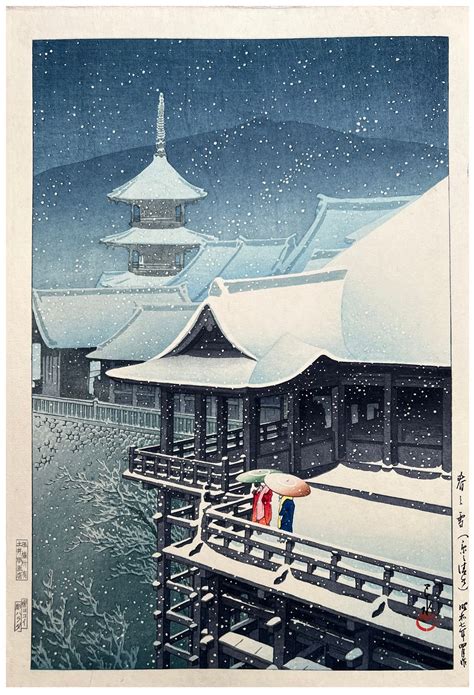 Kiyomizu Temple In The Snow Kawase Hasui Woodblock Print Woodblock