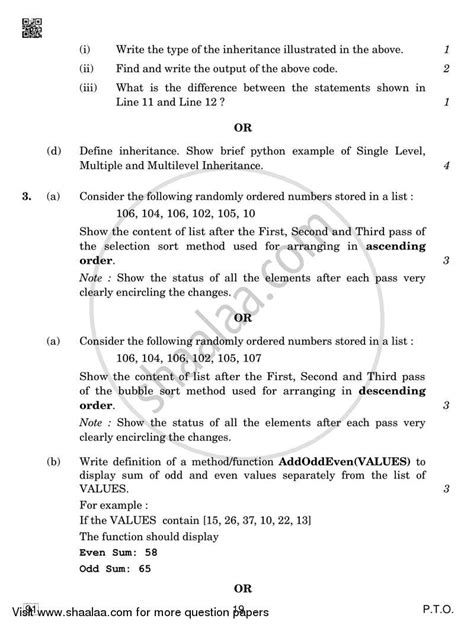 Computer Science C 2018 2019 Science English Medium Class 12 Set 4 Question Paper With Pdf