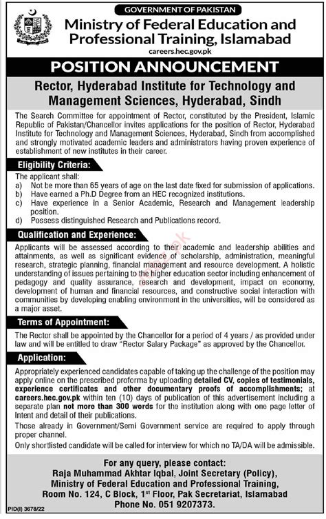 Latest Mofept Islamabad Job Job Advertisement Pakistan