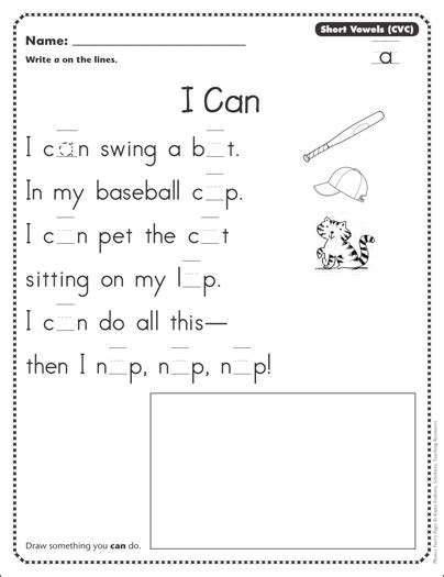 Short Vowel Poems For First Grade