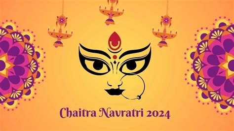 Chaitra Navratri 2024 8 या 9 अप्रैल जानें कब से शुरू हो रहे हैं चैत्र नवरात्रि नोट करें सही