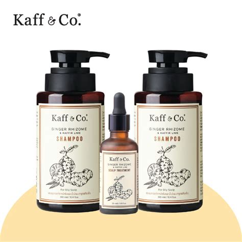 Ramadan Promotion Ginger Rhizome And Kaffir Lime Oily Scalp Shampoo