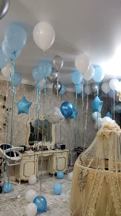 Оформление детской комнаты на выписку - YouTube