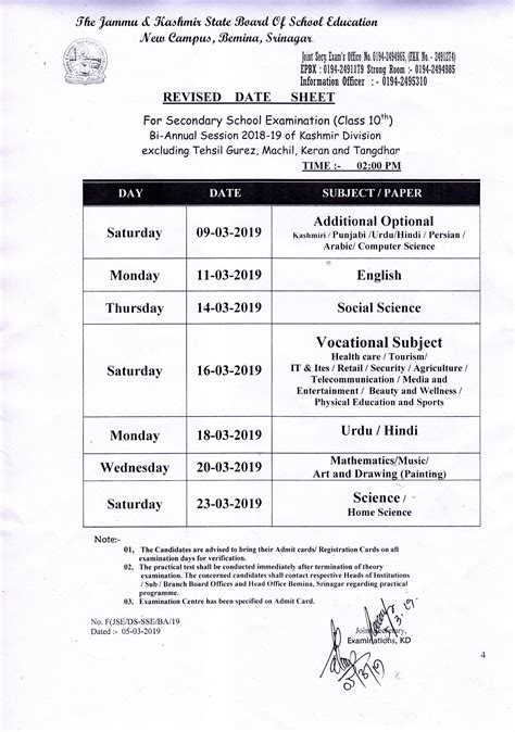 JKBOSE Revised Date Sheet For Class 10th Bi Annual Exam 2019 For