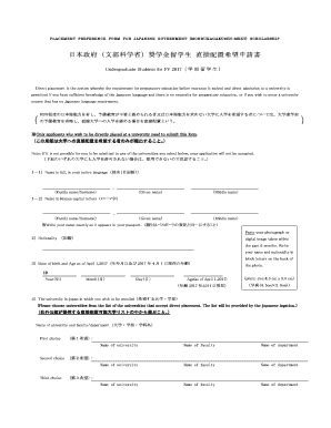 Fillable Online Pk Emb Japan Go PLACEMENT PREFERENCE FORM FOR JAPANESE