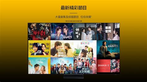 viu aplikasi  google play