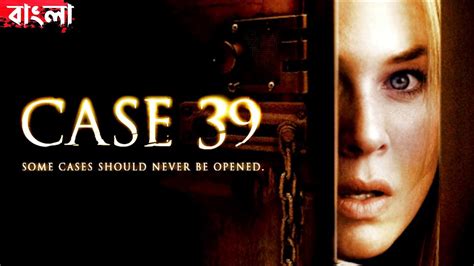 Case 39 Movie Explained In Bangla Haunting Realm Youtube