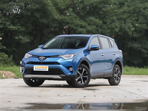 科技蓝rav4荣放整车外观外观图片rav4荣放 2021款 20l Cvt四驱风尚plus版4698197太平洋汽车网